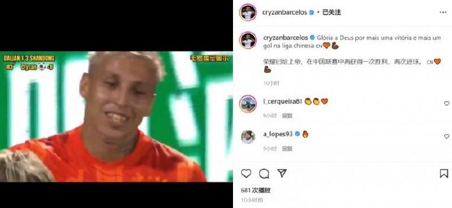 欧美精彩狠狠色丁香婷婷