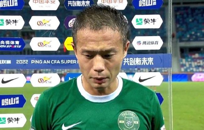 足jiao