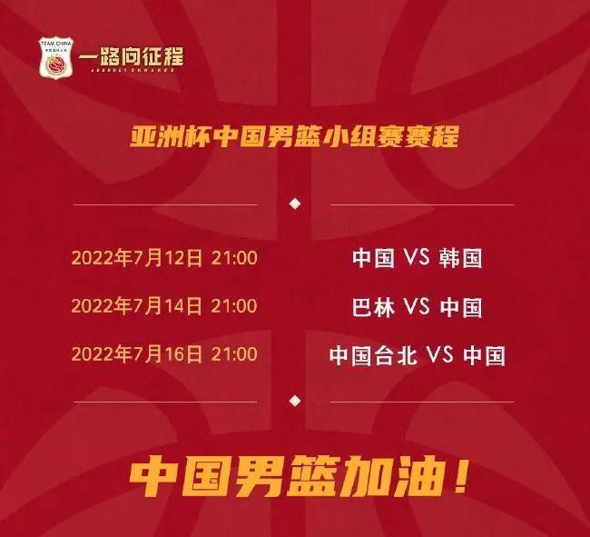 中字留在娘家的中文翻译
