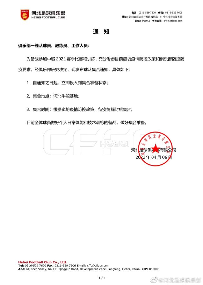 欧美亚洲一区二区三区四