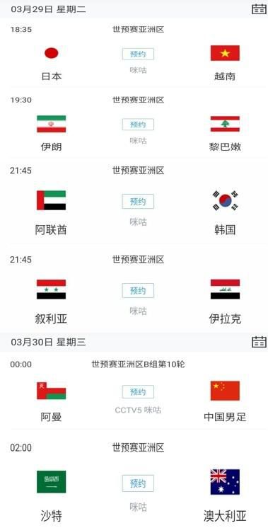 国产三级国产精品