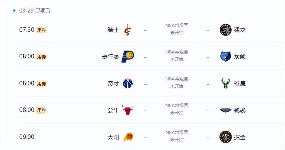 江北嘴集团