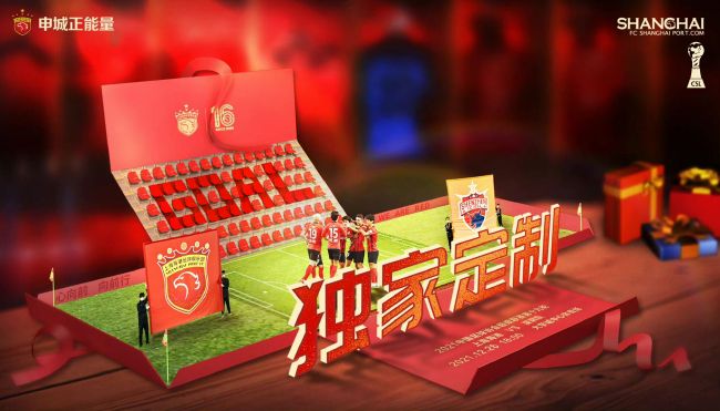 亚洲欧美日韩高清在线电影