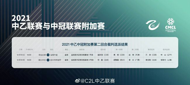 秘密辅导