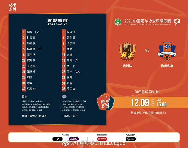 大团结内裤奇缘
