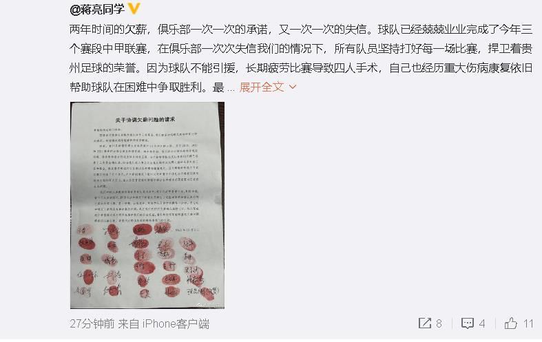 亚洲另类视频