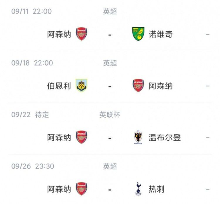 国产日产欧美一区二区三区