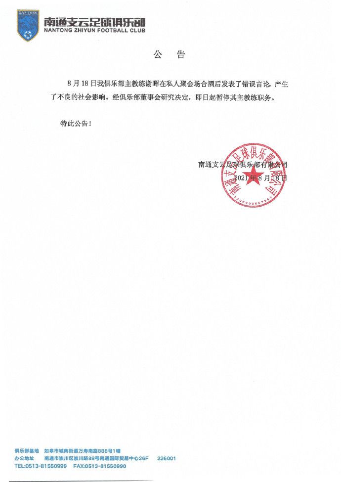 伊人亚洲综合