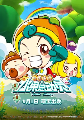 婷婷综合激情