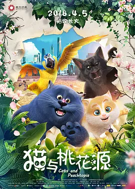 狠狠久久亚洲欧美专区