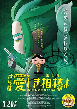 caoporen个人免费公开视频