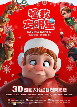 国产合集福利视频在线视频