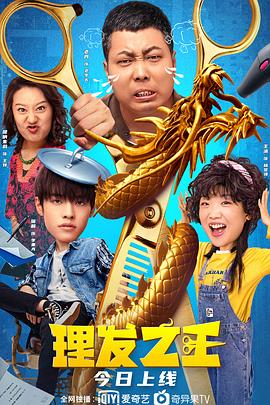 91网在线观看