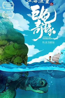 电影大全最新电影免费收看