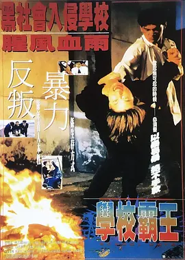 伊人99综合