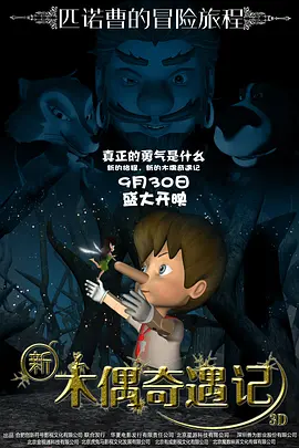 蜜桃av一区二区