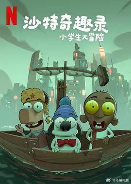 色依依视频视频在线观看