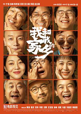 97青青草原国产免费观看