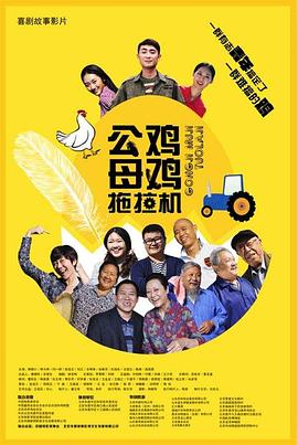 国产午夜人做人视频羞羞