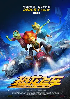 国产视频合集