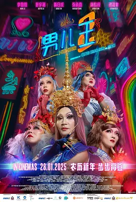 11岁女孩的脚