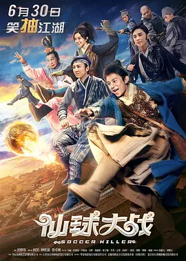 日本精品一区二区三区视频