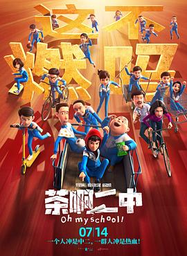 国产色图视频