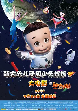 无尽裸体动漫2d在线观看