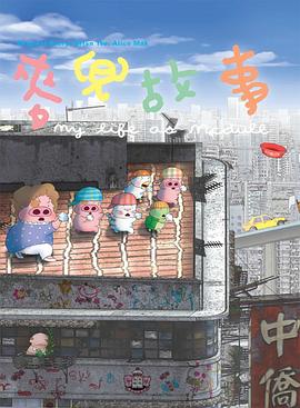 日韩精品欧美