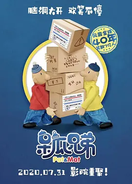 八蜜凛番号