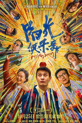 安昭希的生活