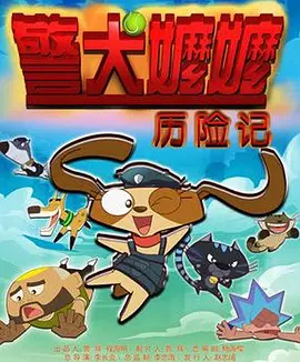 久草中文字