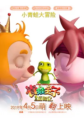 亚洲情在线