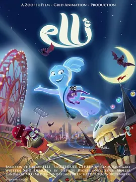 夜天干天干啦天干天天爽