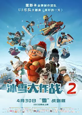 免费成人深夜夜