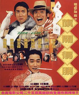亚洲国产天堂久久九九九