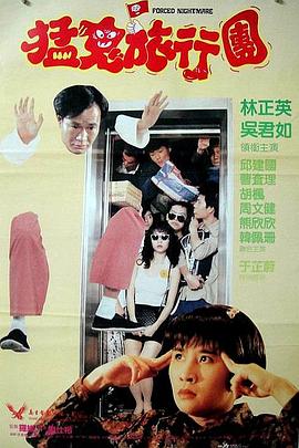 老师她亲自教我做爰