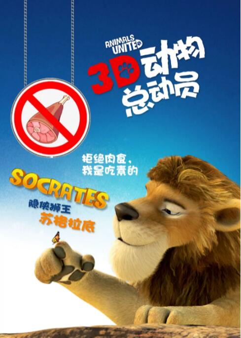 广州小工匠教育