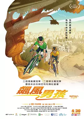 日韩欧美中文字幕在线观看