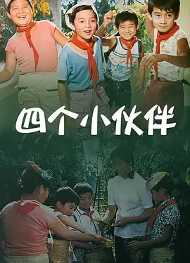 伊人视屏
