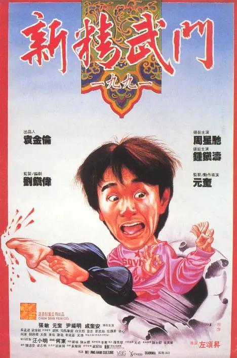 女医性肉奴