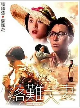 色哟哟在线观看精品入口