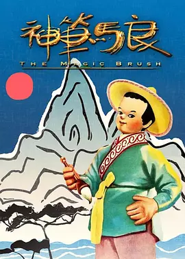 国产亚洲精品日韩在线tv黄