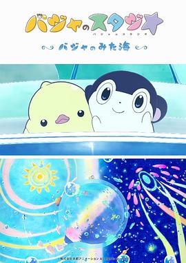 日韩成人免费视频播放