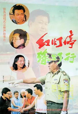 亚洲欧美日韩国产精品