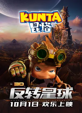 亚洲欧美日韩综合在线