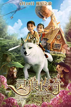 开心丁香婷婷深爱五月