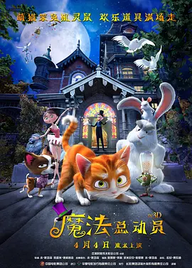 欧美日韩一级视频