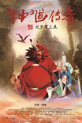 巨乳幻想5