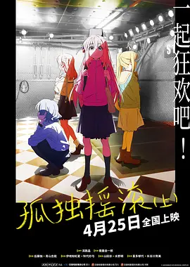 欧美国产日韩综合